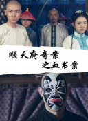 新笑傲江湖节日活动汇总，获取丰厚奖励的方法